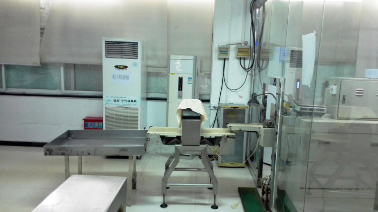 南充生产车间四